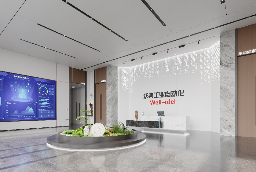 上海沃典工业自动化有限公司空间设计(图3)