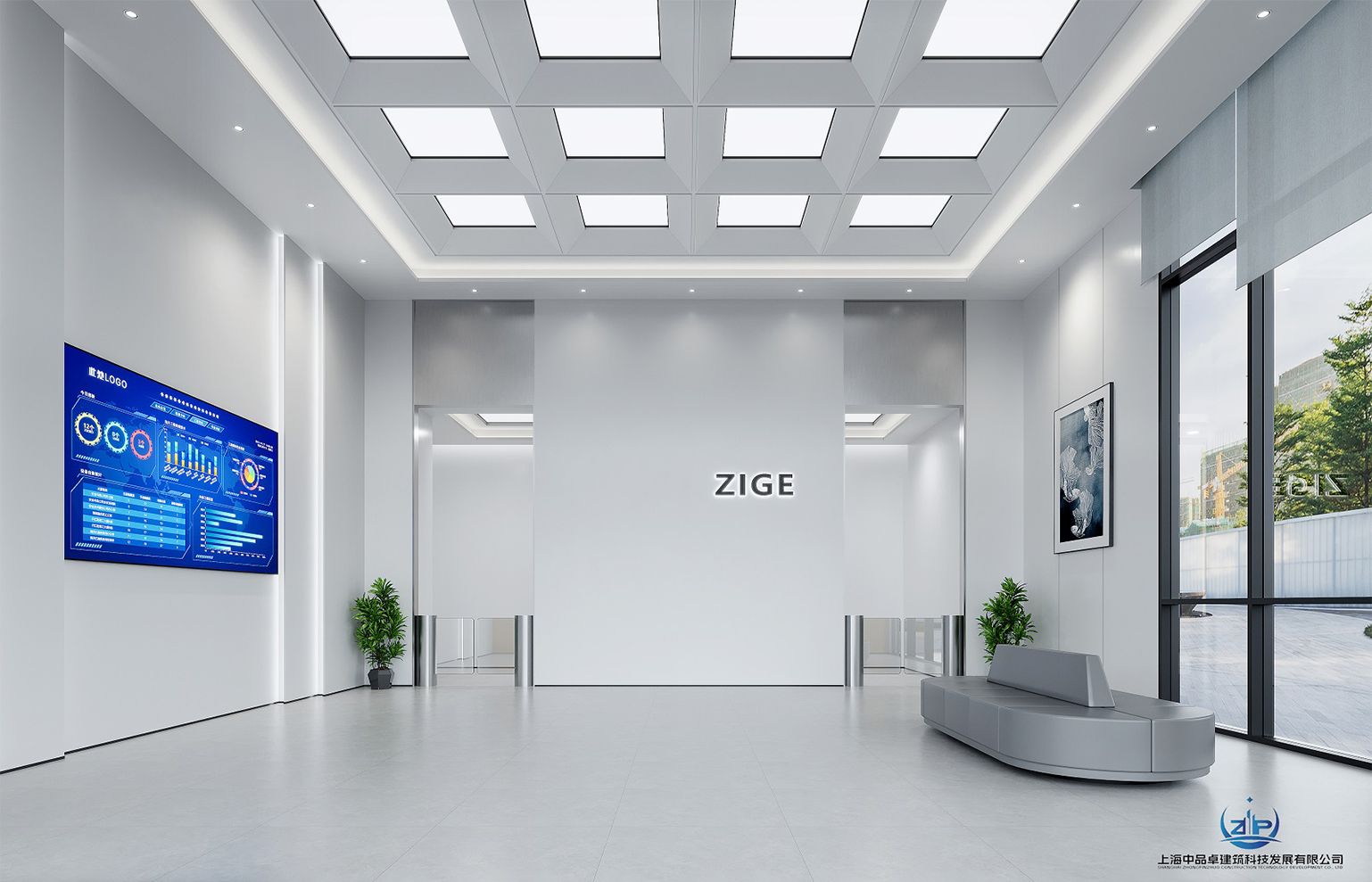 ZIGE办公空间设计